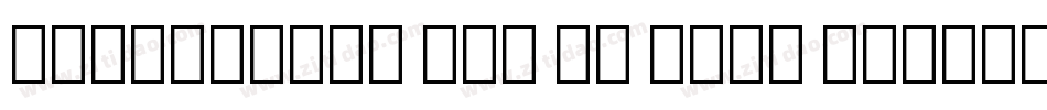 IowanOldSt OSF BT Bold Italic字体转换